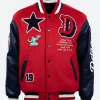 Detroit Stars Varsity Jacket Front Imafge