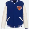 NY Knicks Letterman Varsity Jacket Back image