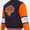 NY Knicks Varsity Jacket Back Image