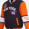 NY Knicks Varsity Jacket Front Image