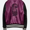 The Weeknd X H&M Varsity Jacket Back Image