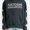 21 Savage Reading Festival Hoodie Full Image
