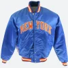 90s NY Knicks Varsity Jacket Front Image