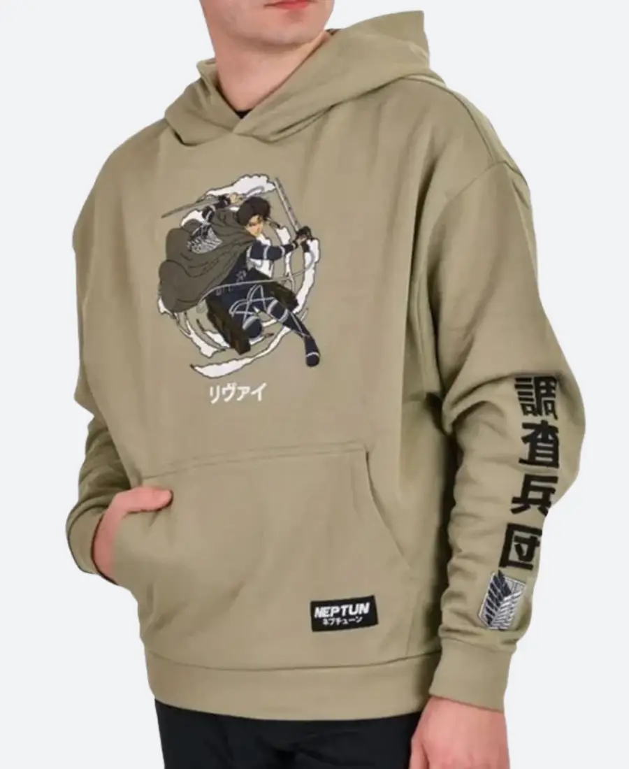 Attack On Titan Brown Hoodie