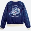 Azuki Twin Tigers Quilted Jacket Back Image