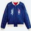 Azuki Twin Tigers Quilted Jacket Front Image