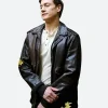 Bryan Johnson Leather Jacket Front Image