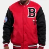 Chicago Bulls 1996 Letterman Varsity Jacket Front Image