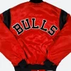 Chicago Bulls 6X Champs Bomber Jacket Front Image