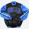 Chicago Bulls Black And Blue Varsity Jacket Front Image