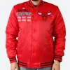 Chicago Bulls Champions 6X Finals Varsity Jacket Front Image