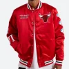 Chicago Bulls Championship Varsity Jacket Front Image