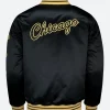 Chicago Bulls MVP Varsity Jacket Back Image