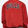 Chicago Bulls Red Letterman Varsity Jacket Front Image
