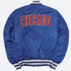 Chicago Cubs Bomber Jacket Back Image