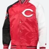 Cincinnati Reds Satin Varsity Jacket Front Style 02 Image