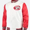 Cincinnati Reds Satin Varsity Jacket Front Style 03 Image