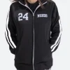 NSHSS Track Jacket Front Image