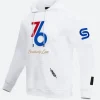 Philadelphia Sixers City Hoodie