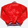 Philadelphia Sixers Varsity Jacket Back Image