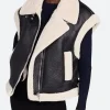 Top Chef S22 Gail Simmons Sherpa Leather Vest Full Image