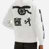 Arsenal N7 White Pre-Historic Sweatshirt