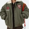 Boa Lapel Padded Jacket