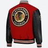 Chicago Blackhawks Coaches Varsity Jacket Back Image