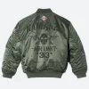 Eminem Kamikaze Pilot Bomber Jacket Back Image