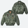 Eminem Kamikaze Pilot Bomber Jacket Front & Back Image