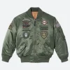 Eminem Kamikaze Pilot Bomber Jacket Front Image