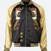 JFGF Institute Mike Estime Bomber Jacket Front Image