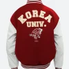 Korea University Varsity Jacket Back Image