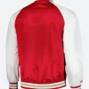 MLS Atlanta United FC Varsity Jacket back Image