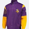 Minnesota Vikings 1992 Sideline Jacket Front Image