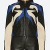 Real Housewives Of Salt Lake City S05 Whitney Rose Leather Jacket Front Image