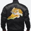 Rocky Balboa Sylvester Stallone Varsity Jacket Back Image
