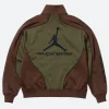 Supreme Jordan Tricot Track Jacket Brown Back Image