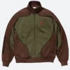 Supreme Jordan Tricot Track Jacket Brown Front Image