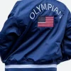 Team USA Olympian Varsity Jacket Back Image