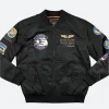 Tuskegee Airmen Bomber Jacket Style 03 Front Image