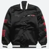 UFC 319 Chicago Chamionship 2025 Varsity Jacket Front Image