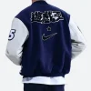 Yu-Gi-Oh Destroyer Bomber Jacket