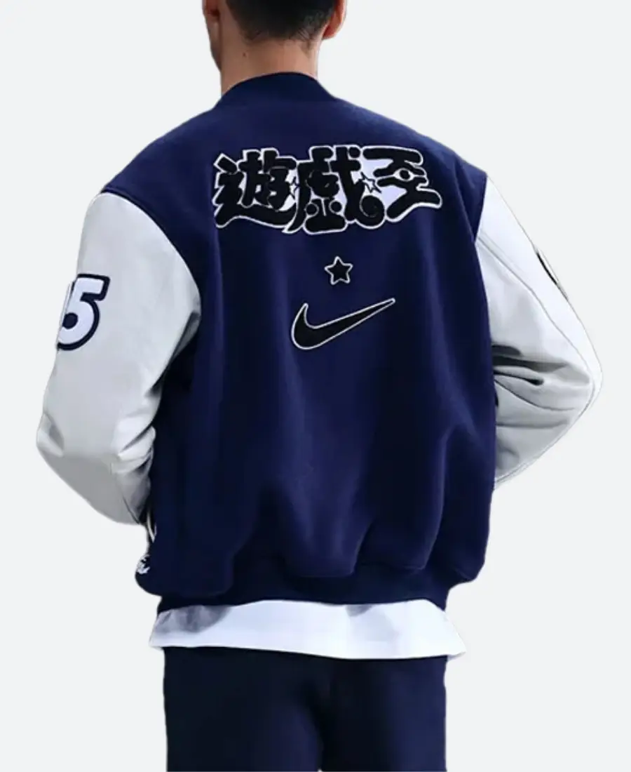 Yu-Gi-Oh Destroyer Bomber Jacket