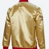 Chicago Bulls Lightweight Varsity Jacket Back Image