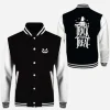 Halloween Trick Or Treat Varsity Jacket