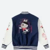 Labubu Varsity Jacket Blue Back Image